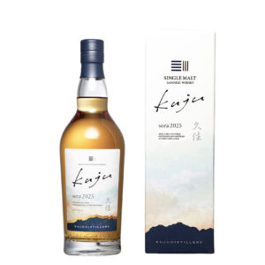 Kuju-sora2025